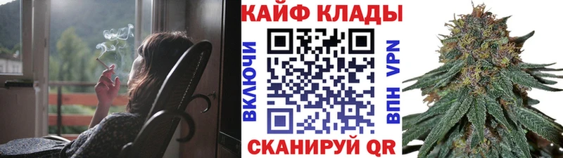 Наркота Энгельс АМФ  ГАШИШ  Псилоцибиновые грибы  Бошки Шишки 