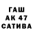 Экстази 99% Ksusha EK