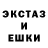 КЕТАМИН VHQ Khansh Khansh
