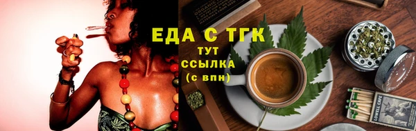 COCAINE Беломорск