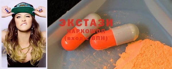 твердый Богданович