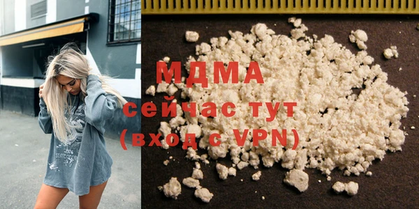 COCAINE Беломорск