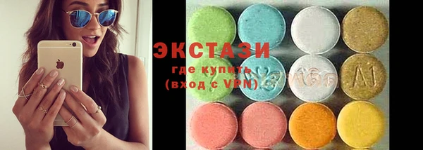 COCAINE Беломорск