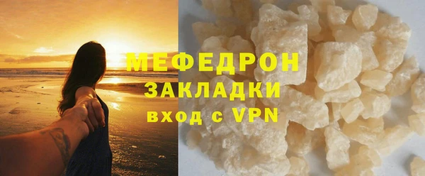 COCAINE Беломорск