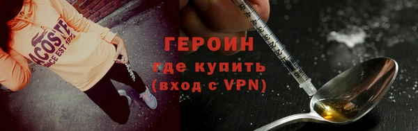 COCAINE Беломорск