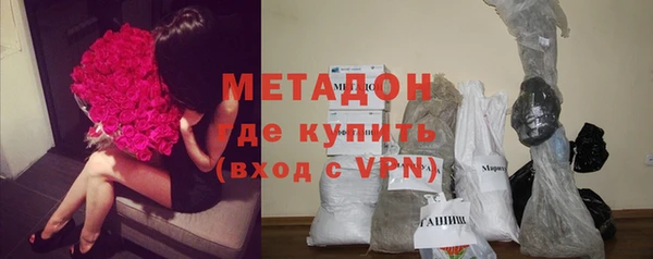 молекула духа Белоозёрский