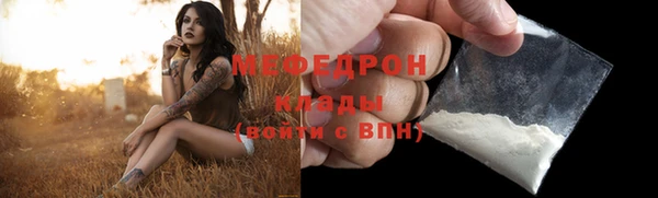 COCAINE Беломорск