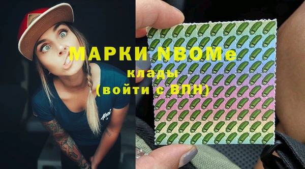 твердый Богданович