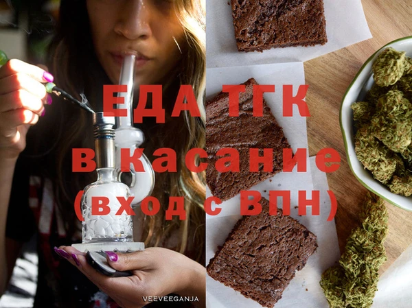 COCAINE Беломорск