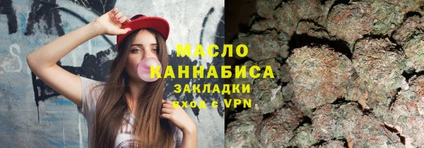 COCAINE Беломорск