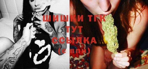 COCAINE Беломорск