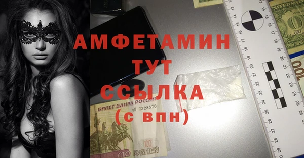 COCAINE Беломорск