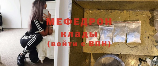 твердый Богданович