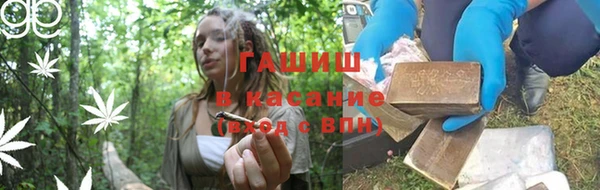 COCAINE Беломорск