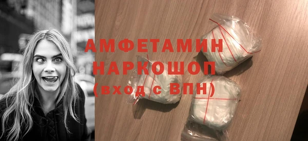 COCAINE Беломорск