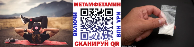shop какой сайт  Энгельс  Первитин кристалл  KRAKEN ТОР 