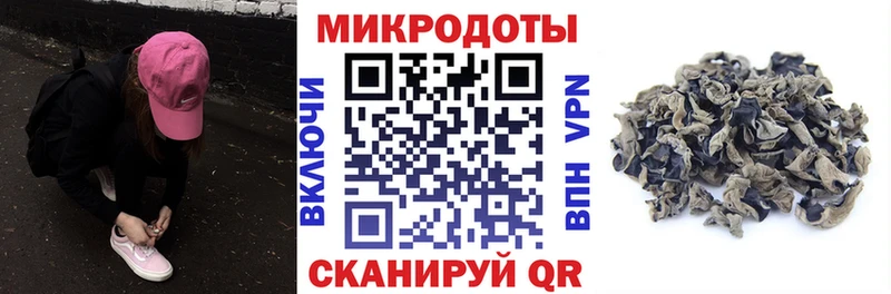 даркнет сайт  Энгельс  Псилоцибиновые грибы прущие грибы 